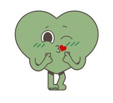 9 - Green Love